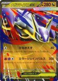 card49692-series61441-rarity73311