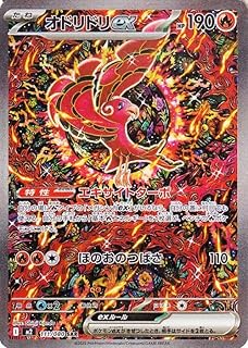 card49848-series61445-rarity86498