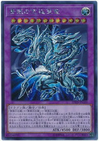 card4040-series9185-rarity5