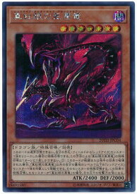 card4046-series9185-rarity5