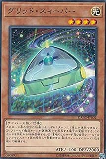 card4062-series9228-rarity1