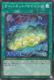 card4066-series2798-rarity3