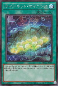 card4066-series2798-rarity5