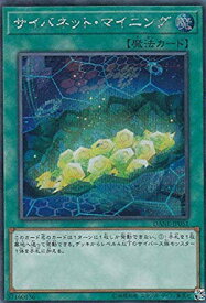 card_4066_series_9228_rarity_5_