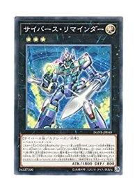 card4067-series9228-rarity1