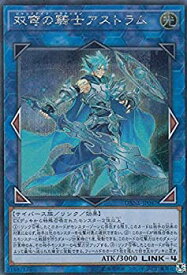card4072-series9228-rarity5
