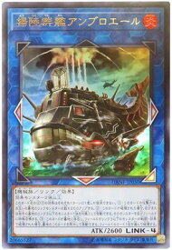 card4126-series9228-rarity7