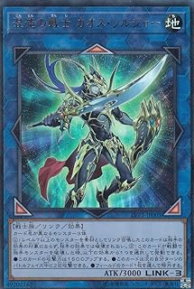card_4191_series_9567_rarity_7_