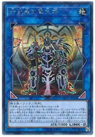 card4205-series9567-rarity5
