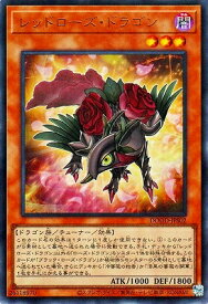 card4234-series2897-rarity7