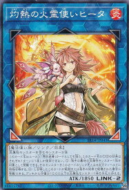 card4269-series2248-rarity1