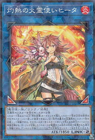 card4269-series4636-rarity2