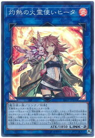 card4269-series9725-rarity3