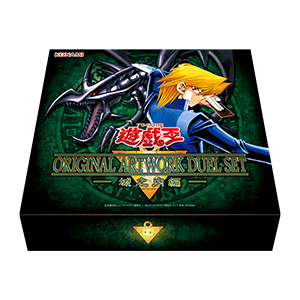 image_product_3197591