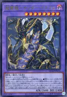 card4466-series2528-rarity77