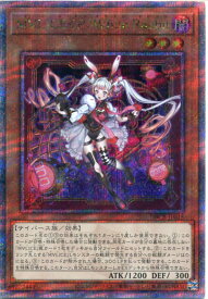 card580-series1050-rarity408