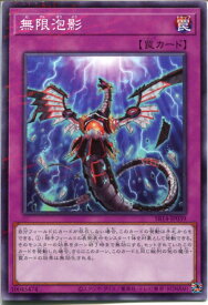 card_4798_series_2248_rarity_2_