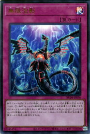 card_4798_series_5072_rarity_7_