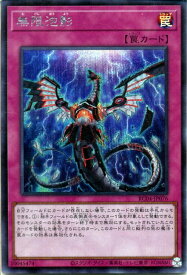 card_4798_series_5072_rarity_5_