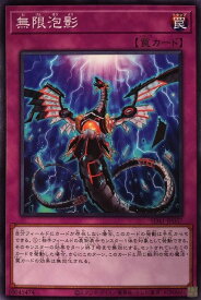 card_4798_series_5623_rarity_1_