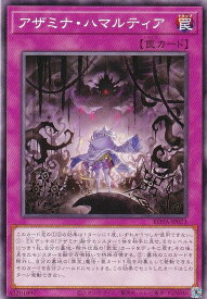 card593-series1106-rarity1