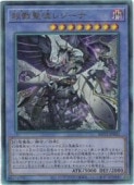card595-series1106-rarity77