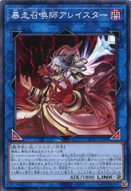 card4861-series3238-rarity1