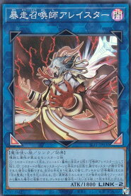 card4861-series3238-rarity3