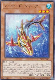 card598-series1106-rarity1