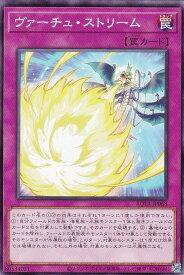 card601-series1106-rarity1