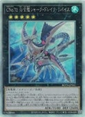 card608-series1106-rarity407