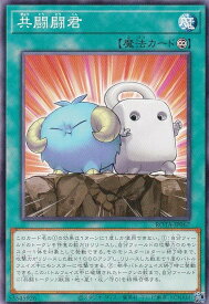 card610-series1106-rarity1