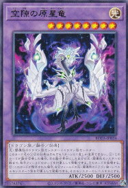 card611-series1106-rarity62