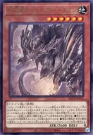 card617-series1106-rarity77