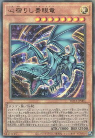 card619-series1106-rarity77