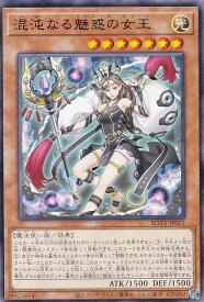 card620-series1106-rarity62