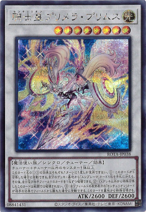 card_635_