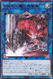 card639-series1106-rarity62
