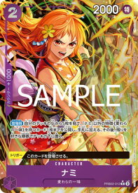 card80032-series66038-rarity122622