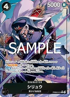 card80038-series66038-rarity122622