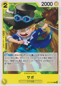 card79835-series66038-rarity122619