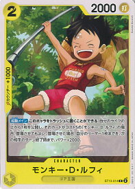 card_79813_series_66038_rarity_122619_