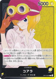 card79985-series67032-rarity123219