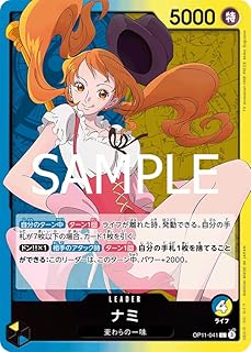 card80032-series67186-rarity123219