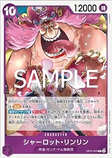 card_81059_series_67186_rarity_122622_