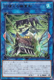 card650-series1106-rarity62