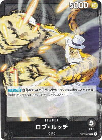 card80543-series67799-rarity123219