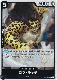 card_80543_series_67799_rarity_122622_
