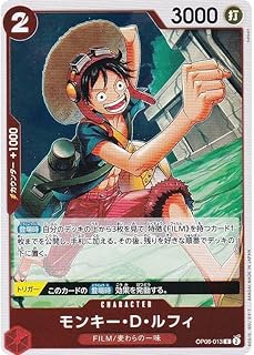 card79813-series67949-rarity122622