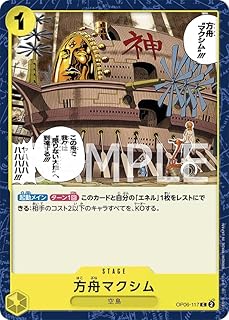 card_81889_